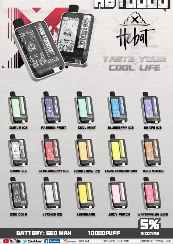 HEBAT 喜貝 10000口Puff 一次性拋棄式 - 图片 3