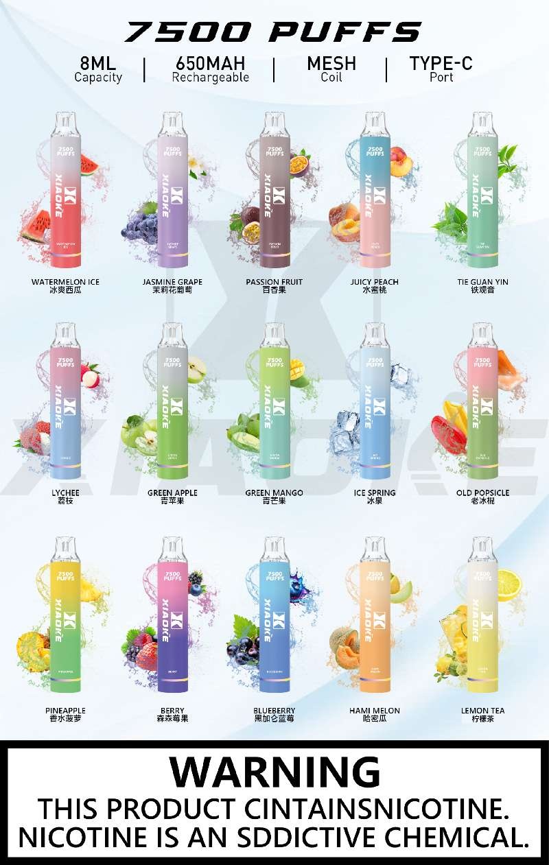 【17種口味選擇】XiaoKe拋棄式電子煙 8ml 梟客一次性 7500口 - 图片 5