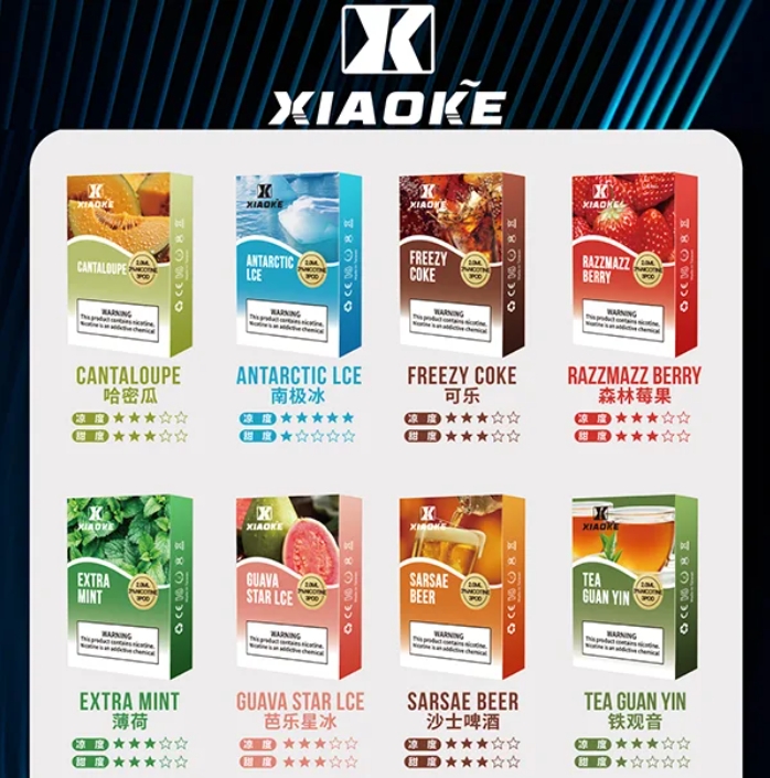 【20款選擇】XIAOKE梟客煙彈 2ml*3pod 適配RELX1代主機 #新品上市