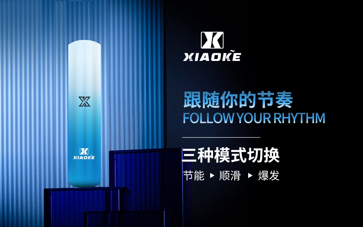 【20款選擇】XIAOKE梟客煙彈 2ml*3pod 適配RELX1代主機 #新品上市 - 图片 4