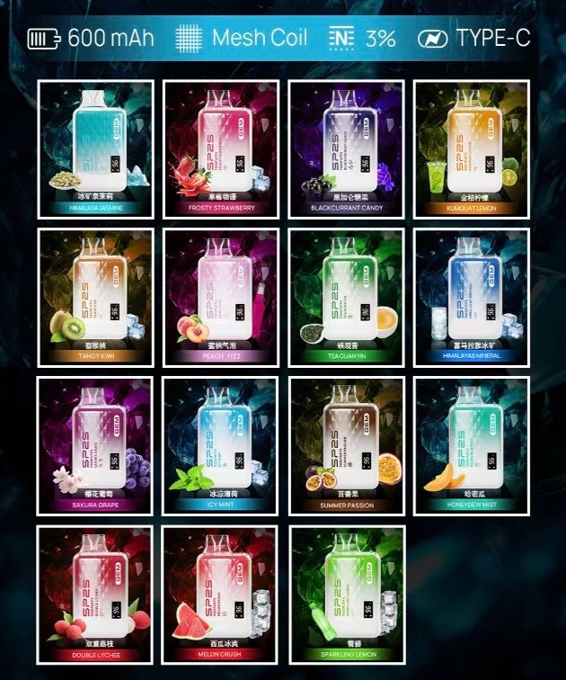 正版思博瑞 SP2 一次性 9000口 - 图片 2